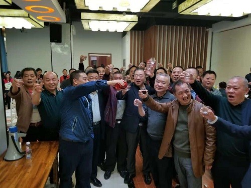 成功，從喝酒開始！