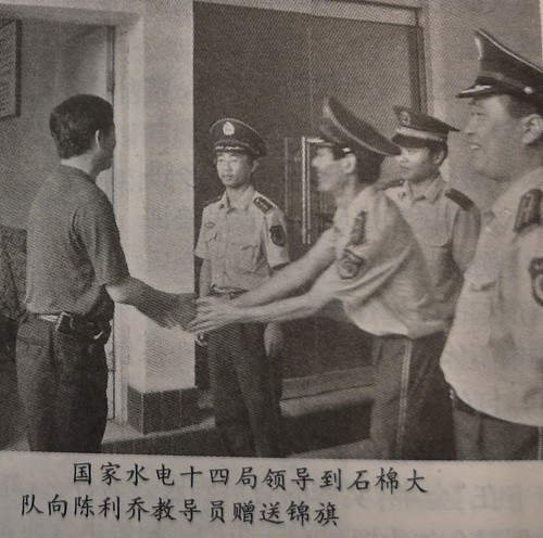 【曾經的消防兵（34）】“金字”獎牌的背后（下篇）