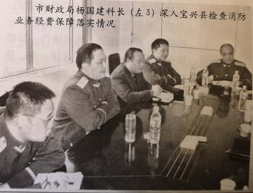 【曾經的消防兵（39）】落實“保障”三部曲